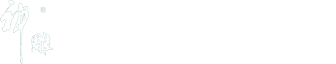 蘭溪市神雕文具有限公司，成立于1993年，前身為蘭溪市神雕橡塑印業(yè)制品廠(chǎng)。位于浙江中西部，依伴于美麗的蘭江。歷經(jīng)幾十年的發(fā)展，神雕文具有限公司在兒童系列以及辦公系列產(chǎn)品上，取得了突破性的進(jìn)展。所生產(chǎn)的印章、印臺(tái)、印油三大類(lèi)產(chǎn)品，在國(guó)際上擁有很高的知名度，所生產(chǎn)的產(chǎn)品具有一定的國(guó)際水平。
